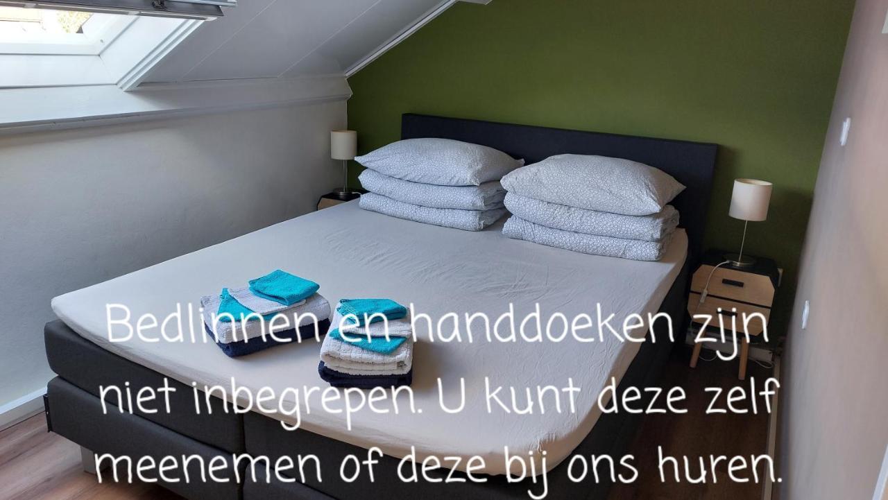 Vakantiehuis Jade Bruinisse Luaran gambar